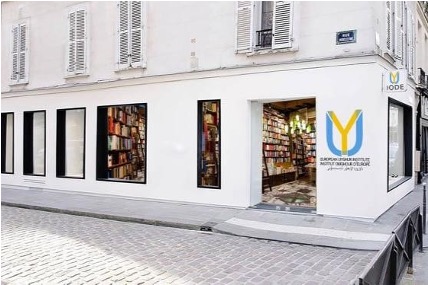 Institut Ouïghour d&rsquo;Europe : service relations et service communication